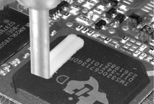 EX-THERM „THERMAL MANAGEMENT“ EX-THERM „THERMAL MANAGEMENT“